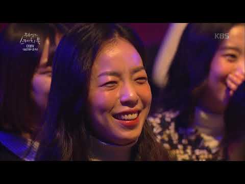 유희열의 스케치북 Yu Huiyeol's Sketchbook - 화음장인 김숙의 즉석 ‘화음쌓기’. 20180120
