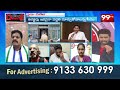 తాడేపల్లిలో సీక్రెట్ డెన్ ? | YCP Chinnapareddy on Tadepalli Den | YS Jagan Liquor Case | 99TVTelugu  - 04:36 min - News - Video