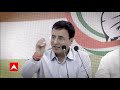 Pegasus Case: Massive drama between BJP & Congress | Ravi Shankar Prasad Vs Randeep Surjewala  - 07:35 min - News - Video