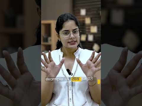 How Share Prices Go UP or DOWN? | Stock Market Basics Explained