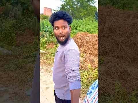 Baap or beta Chor h😂 #ajaypoper #ajaypopercomedy #funnyvideo #abcvlogs #viralvideo #reelfools ￼