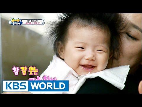 Seoheun's House - Let’s welcome Seoheun (Ep.129 | 2016.05.15)