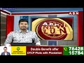 వైసీపీ పై పట్టాభి ఫైర్ | TDP Pattabhiram SENSATIONAL COMMENTS On YCP Party | Ys Jagan | ABN Telugu  - 04:01 min - News - Video