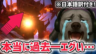 スキビディトイレ79話パート2で本当に過去一ヤバイ事態に…脱落者はまさかの〇〇だった…【スキビディトイレ/skibidi toilet】