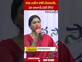 కడప ఎంపీగా పోటీ చేయాలనేది మా బాబాయ్ చివరి కోరిక #ysvivekanandareddy #yssharmila | ABN Telugu  - 00:54 min - News - Video