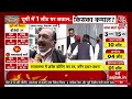 UP Rajya Sabha Election Voting Live: सपा के विधायकों ने की क्रॉस वोटिंग | CM Yogi | Akhilesh Yadav  - 00:00 min - News - Video