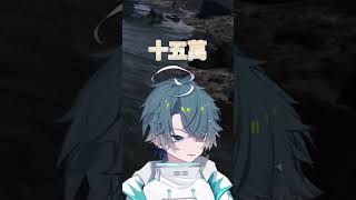 第一次聽到有解鎖IG的服務 #三毛毛毛
