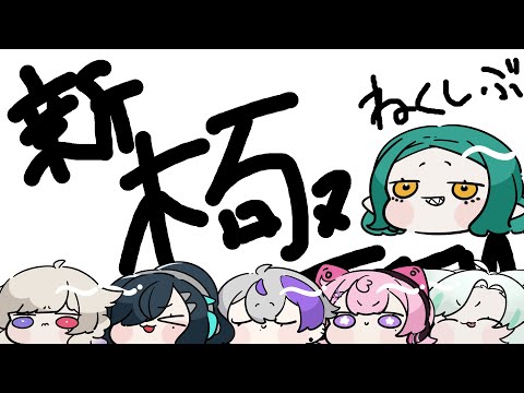 thumbnail_8xOVdBhGZdk