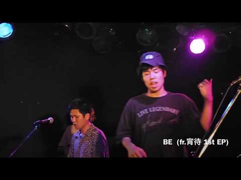 宵待 1st EP 「??????」