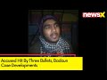 Accused Hit By Three Bullets | Badaun Case Developments | NewsX