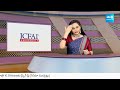 Revanth Reddy On KCR School Books | Garam Garam Varthalu @SakshiTV  - 01:48 min - News - Video