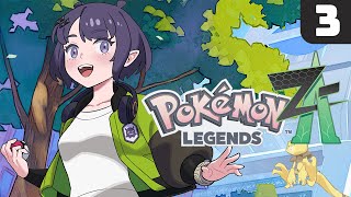 【Pokémon LEGENDS Z-A】Just A Little Bit of Progress So I Don't Become T