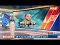विभाजन के लिए Congress जिम्मेदार,सावरकर की बात मानी होती तो देश त्रासदी नहीं झेलता Yogi Adityanath  - 04:32 min - News - Video