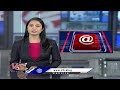 Police Searching Kalvakuntla Kanna Rao With 3 Teams | V6 News  - 00:48 min - News - Video