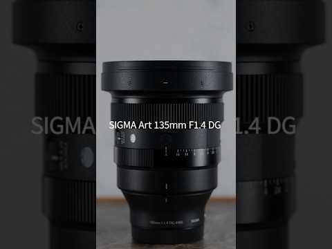 SIGMAのArt 135mm F1.4 DGレンズについて詳しく紹介します サムネイル