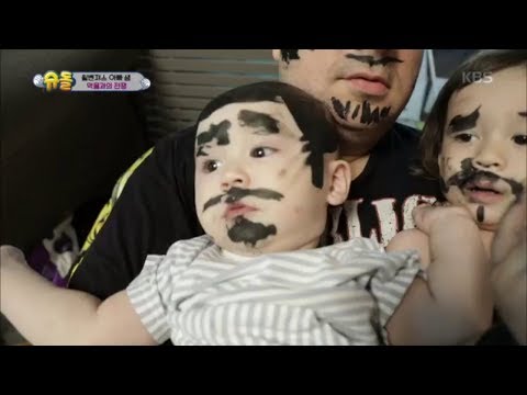 슈퍼맨이 돌아왔다 The Return of Superman - 머리카락 만들어줬어! 월벤져스 먹물과의 전쟁.20180923