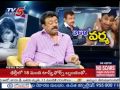 Exclusive Chit Chat with RGV   on 365 Days Movie