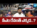 సీఎం రేవంత్ ఎక్కడ? | BJP Leaders Slams CM Revanth Reddy Over Pocharam Incident | @SakshiTV