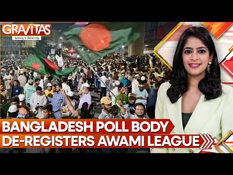 B'desh Poll Body De-Registers Awami League; India Expresses Concern, Says Democracy Being Muzzled