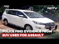 Hyderabad gang-r*pe: Cops claim 'Ample Evidence' despite car being washed
