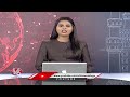 Public Facing Problems Due To Heavy Rains | Karnataka | Bengaluru | V6 News  - 01:14 min - News - Video