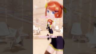 Booo!歌ってみた🎶 shortsバージョン #vtuber #歌ってみた