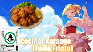 【ES/EN/JP #Vtuber】Cocinar Karaage (PolloFrito) con Yasumarudashi 【唐揚げ 