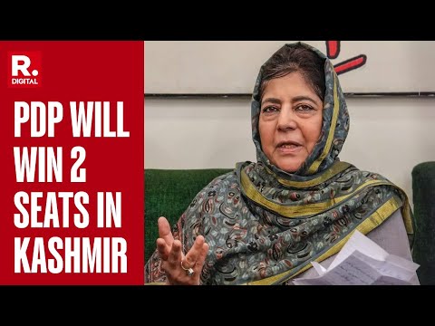 After Farooq Abdullah's NC, Mehbooba Mufti's PDP Now Doubts Exit Polls | '2 Seats In Kashmir'
