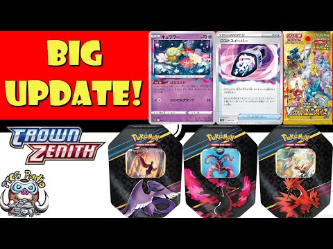 Pokemon TCG News