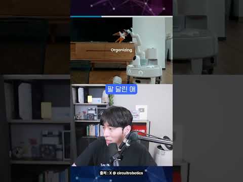 CES에 나온 기발한 제품들! 어떤 게 있을까? #shorts