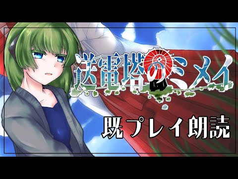 thumbnail_8yBk_MOq2Lk