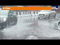 Heavy Rain Lashes Delhi | Visuals From RK Puram | News9  - 01:25 min - News - Video