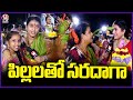 Teenmaar Chandravva Making Fun With Kids At Saddula Bathukamma Celebrations | V6 News