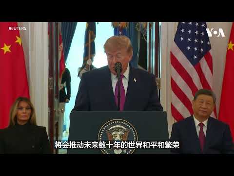 トランプ氏、安全保障・技術・スーパーインテリジェンスを習近平氏と協議へ