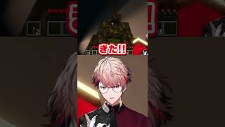 【大冒険】エンドシティは、エンドラを倒さずに行ける！【セラフ・ダズルガーデン/ #にじさんじ / #マイクラ / #minecraft 】