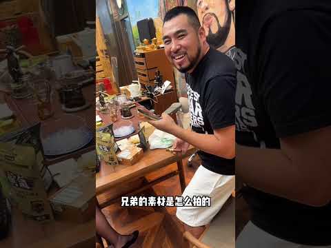 沉浸式体验老北京名媛下午茶雪茄局男人简单的快乐 #庆哥茄大炮 #主打的就是一个真实 #沉浸式 #男人简单的快乐 #雪茄生活
