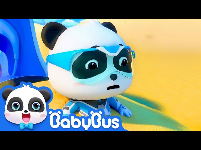 Super Panda Trapped in Desert | Super Panda Rescue Team | BabyBus Cartoon