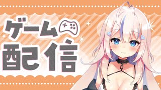 【Sparebeat】フリーゲーム配信【新人Vtuber／帆立ねね】