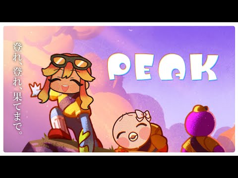 thumbnail_8ylvS2QdvdU