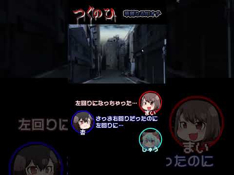 thumbnail_8ynojAH1kUg