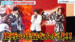 動画サムネイル