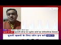 CJI DY Chandrachud: चुनावी चंदे पर चोट से जुड़े फैसले के पीछे की कहानी | Khabron Ki Khabar  - 01:20 min - News - Video