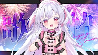 かっこいい曲歌配信🔥初見さん大歓迎#pinokawaii