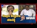 War of words between Somireddy and Kakani in Nellore
