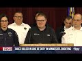 2 police officers, 1 paramedic killed in MN while responding to domestic abuse report  - 02:28 min - News - Video