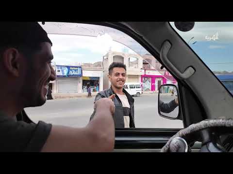 قناة المهرية الفضائية