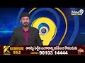 కోఠి ఈఎన్టీ ఆసుపత్రిలోకి మురుగునీరు | Hyderabad | Prime9 News  - 00:58 min - News - Video