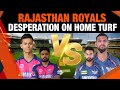 Can RR revive their fortunes on home soil? | RR VS LSG | Sports | News9