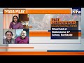 The Pada Puja divide in Classrooms of Kerala |NEWS9 - 13:48 min - News - Video