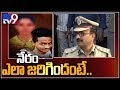 Hyderabad Intermediate girl attack case- Accused arrested- Press Meet